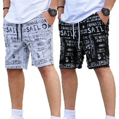 letter Shorts
