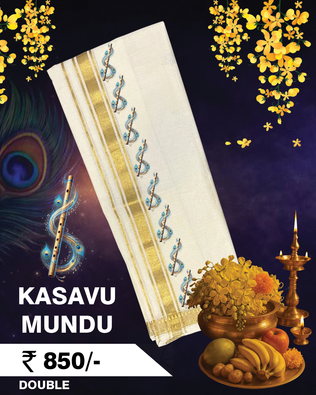 Thumbnail of Odakkuzhal Kasavu Kara