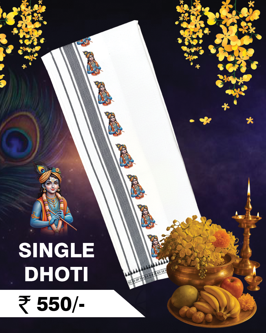 Thumbnail of Srikrishna Single Dhoti