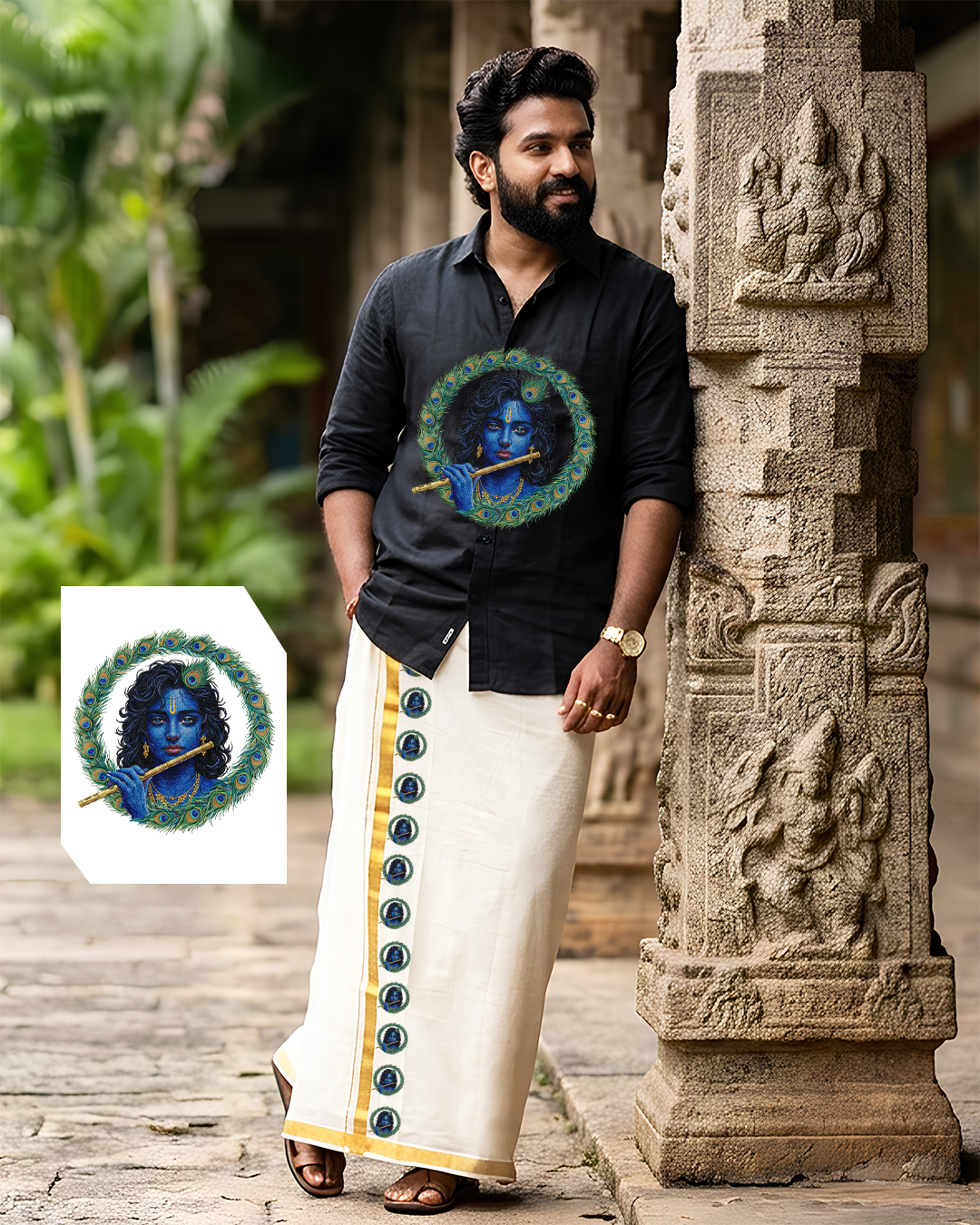 Thumbnail of Krishna Mayurah Combo