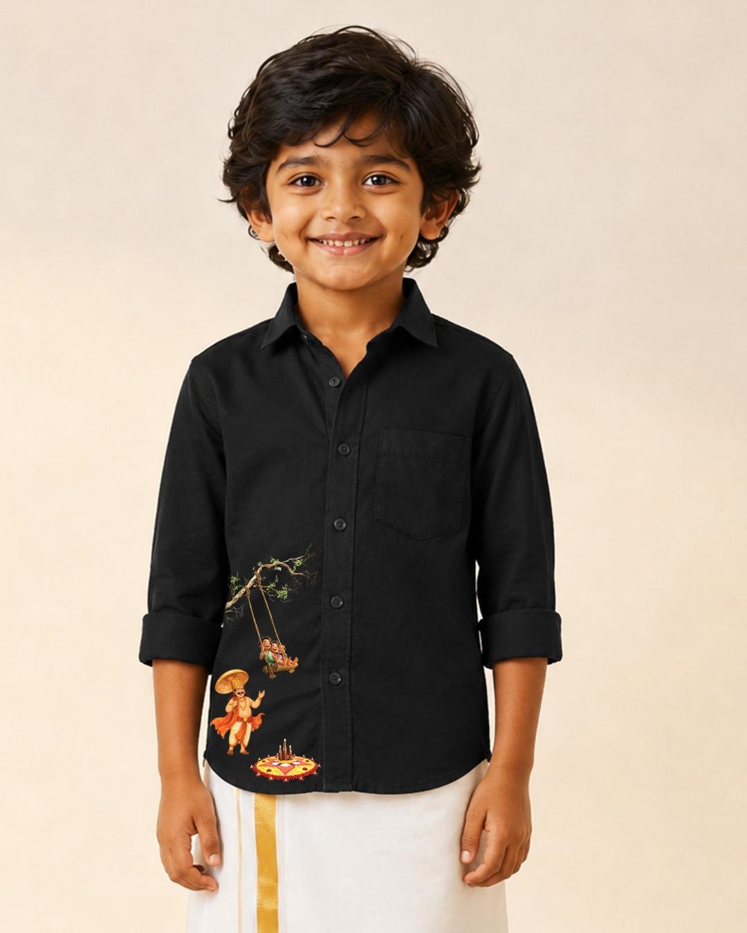 Kids Oonjal Side